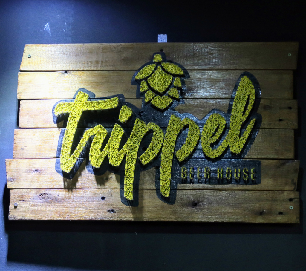 TRIPPEL BEER HOUSE
